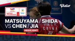 Highlights | Chen Qing Chen/Jia Yi Fan (CHN) vs Nami Matsuyama/Chiharu Shida (JPN) | TotalEnergies BWF World Championships 2021