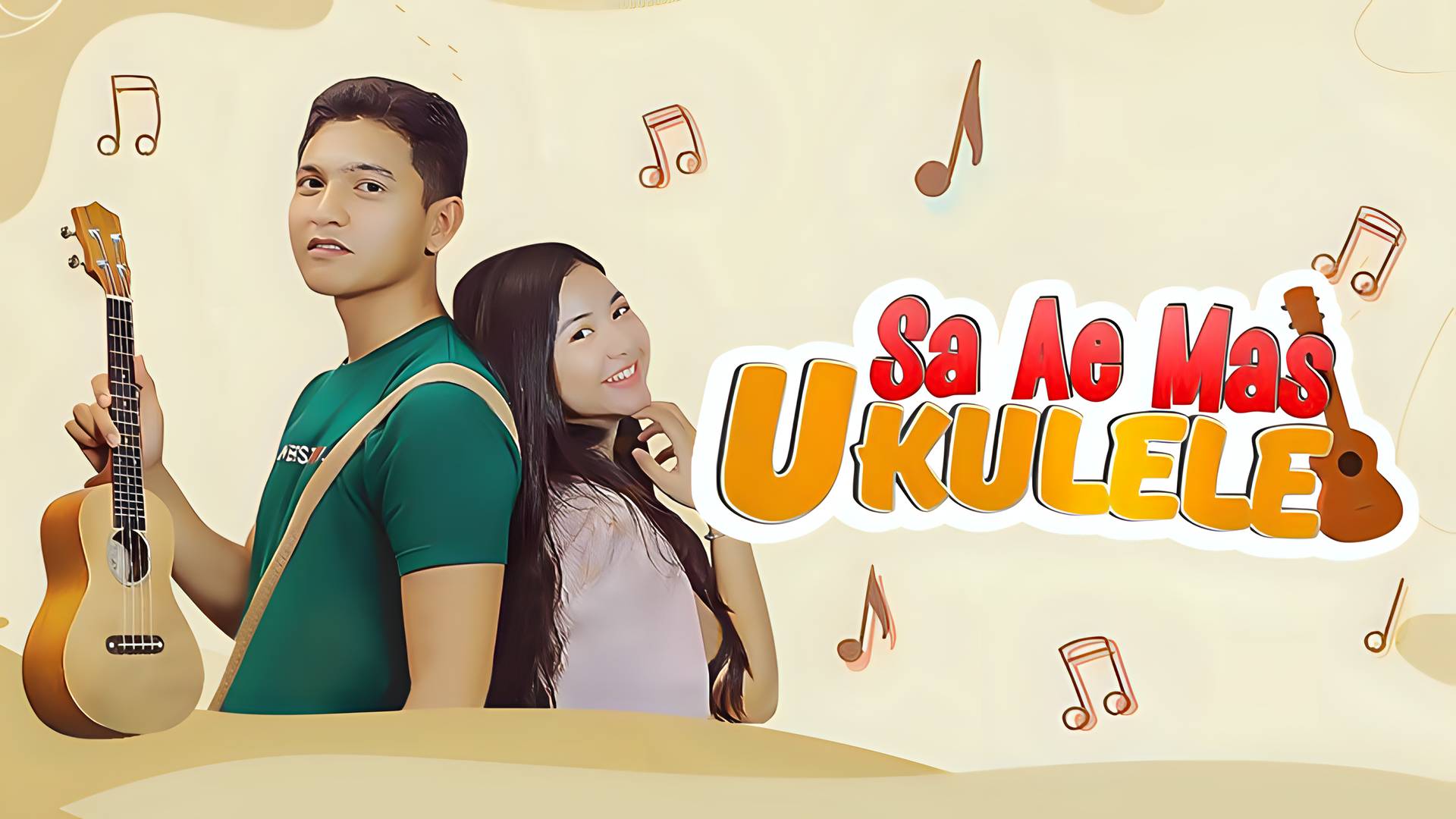 Sa Ae Mas Ukulele