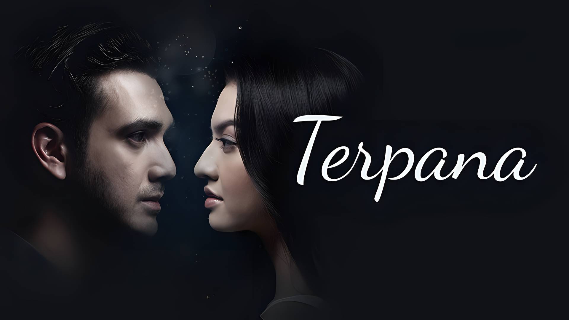 Terpana