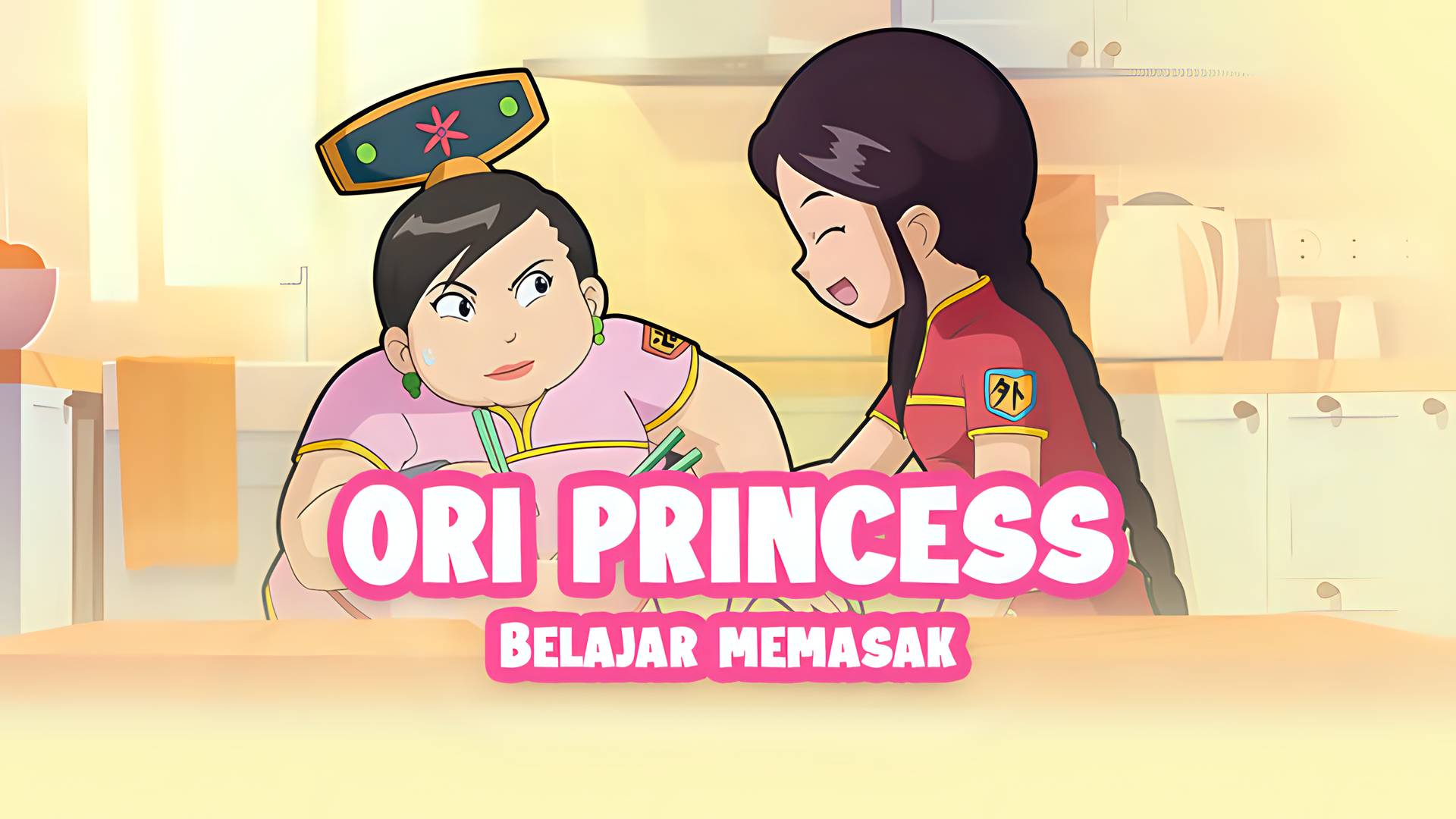 Ori Princess: Belajar Memasak