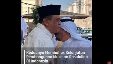 Akan Dibangun Museum Rasulullah di Indonesia