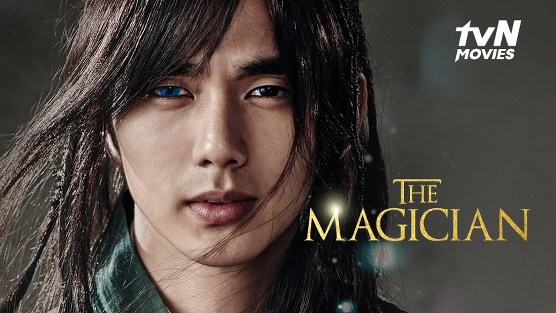 The magician movie streaming outlet
