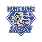 Hong Kong Eastern