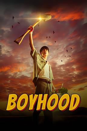 Boyhood
