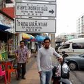 Mohd Sapri