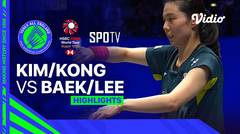 Women's Doubles Semifinal: Kim So Yeoung/Kong Hee Yong (KOR) vs Baek Ha Na/Lee So Hee (KOR) - Highlights | Yonex All England Open Badminton Championships