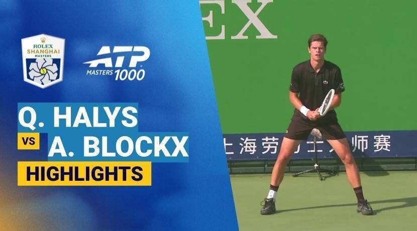 Quentin Halys vs Alexander Blockx - Round 2 (Court 4) | ATP 1000: Rolex Shanghai Masters 2026