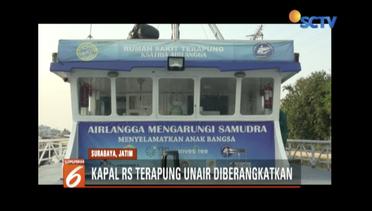 Alumni Universitas Airlangga Kirim Kapal Rumah Sakit Terapung untuk Korban Gempa Lombok – Liputan6 Pagi