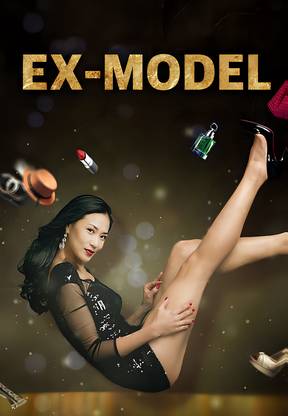 Ex-Model