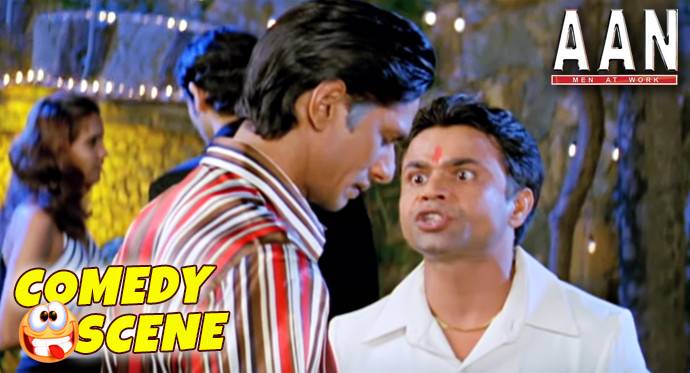 Rajpal Yadav Funny Scene | Comedy Scene | Aan: Men at Work | Hindi Film  Full Movie | Vidio