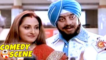 Kamal Haasan As Punjabi Pop Star 'Mr. Avaatar Singh' | Comedy Scene | Dashavtar | Kamal Haasan | HD