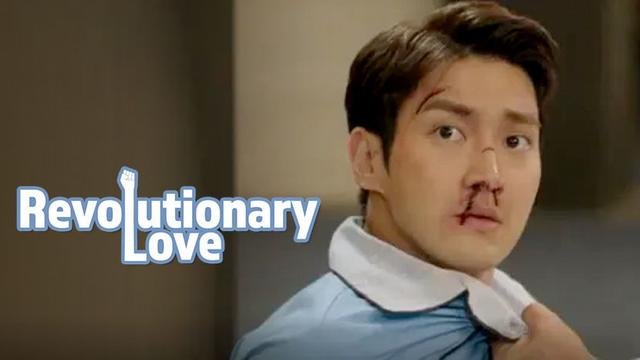 Revolutionary love ep hotsell 1 eng sub