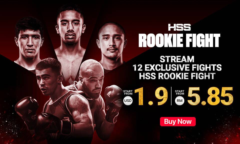 HSS Rookie Fight