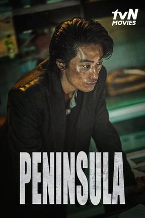 Peninsula