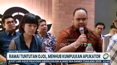 Ramai Tuntutan Ojol, Menhub Kumpulkan Aplikator - [Metro Pagi Primetime]