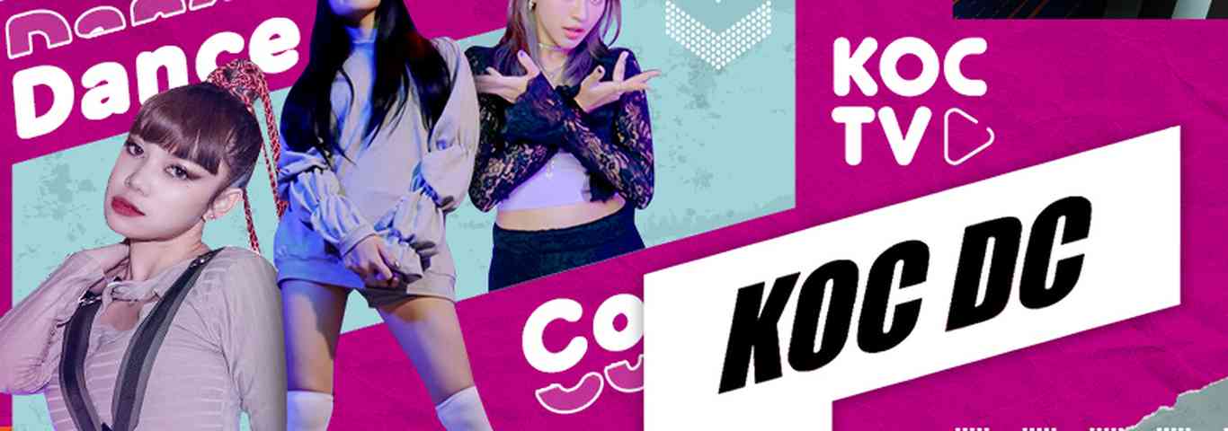 Kpop On Class - KOC DC