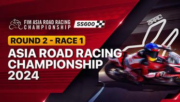 Asia Road Racing Championship 2024: SS600 Round 2 - Race 1