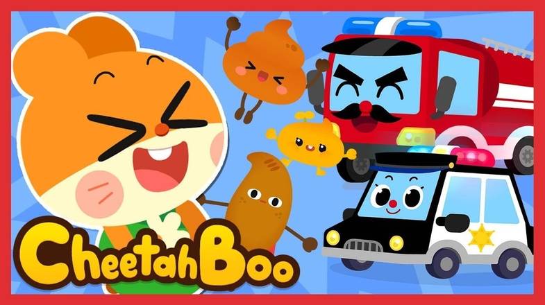 Cheetahboo Car Songs Vroom Vroom Cars Toot Toot Potty time Song