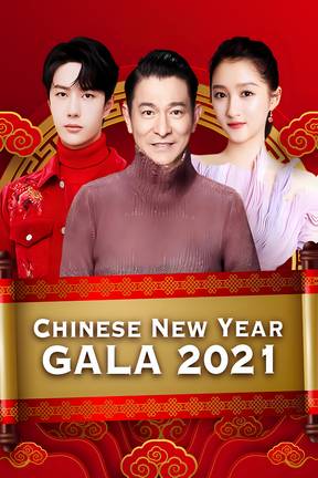 Chinese New Year Gala 2021