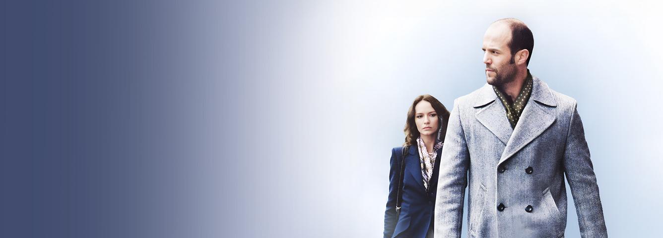 The Bank Job