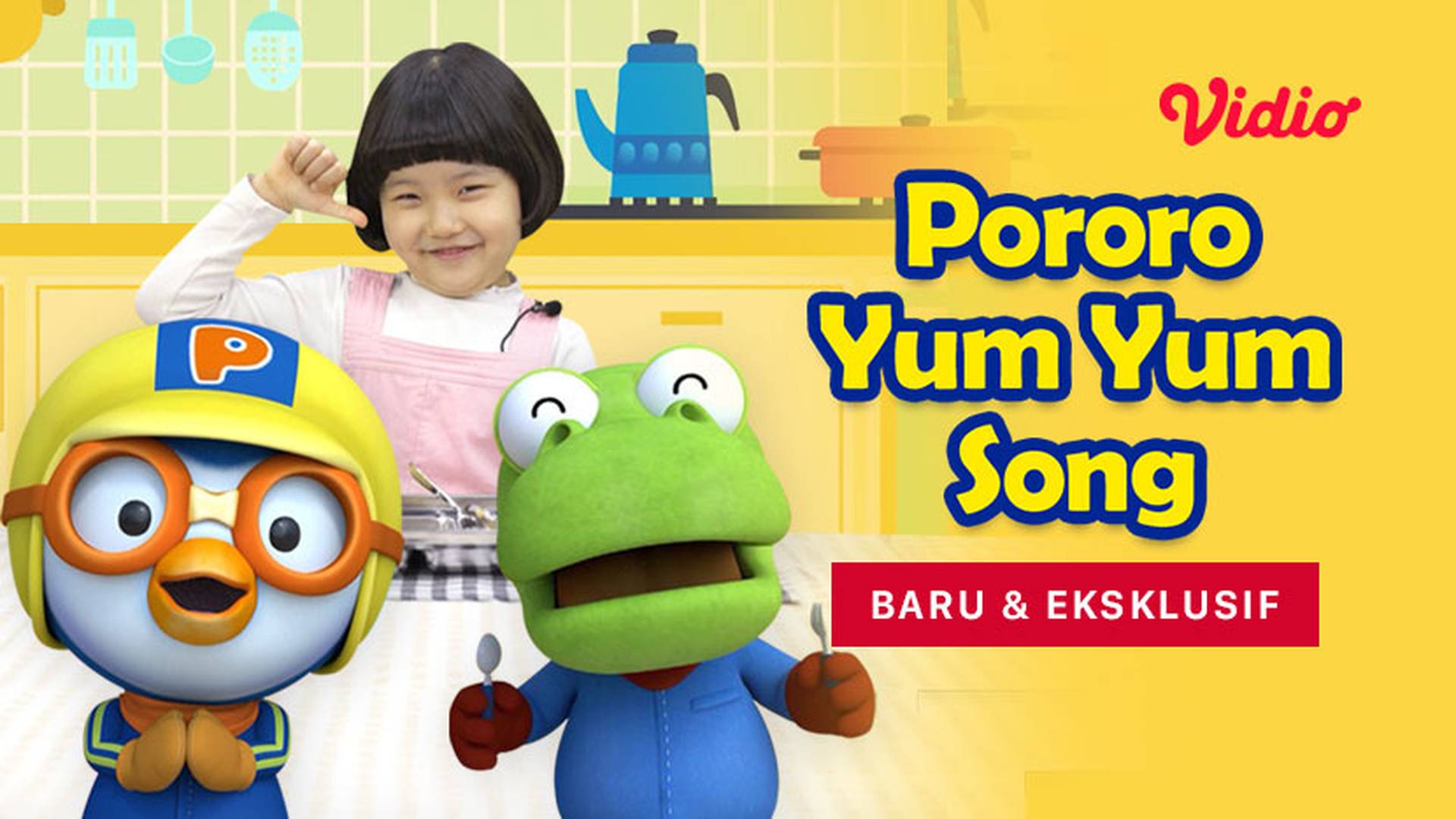 Pororo Yum Yum Song