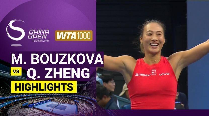 Marie Bouzkova vs Qinwen Zheng - Women's Singles Round of 32 | WTA 1000: China Open 2026