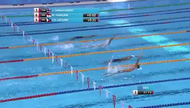 Swimming Men's 200m Individual Medley Heat 1 (Day 5) | 28th SEA Games Singapore 2015