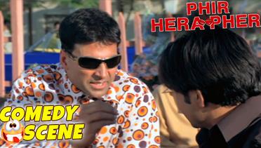 Phir Hera Pheri Comedy Scene | Akshay Kumar, Sunil Shetty, Paresh Rawal | HD