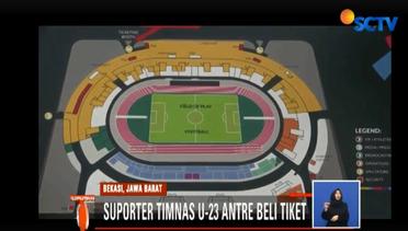 Ratusan Suporter Timnas U-23 Padati Stadion Patriot Bekasi Antre Tiket - Liputan6 Siang 