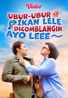 Ubur Ubur Ikan Lele Dicomblangin Ayo Leee