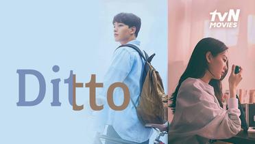 Ditto - Trailer