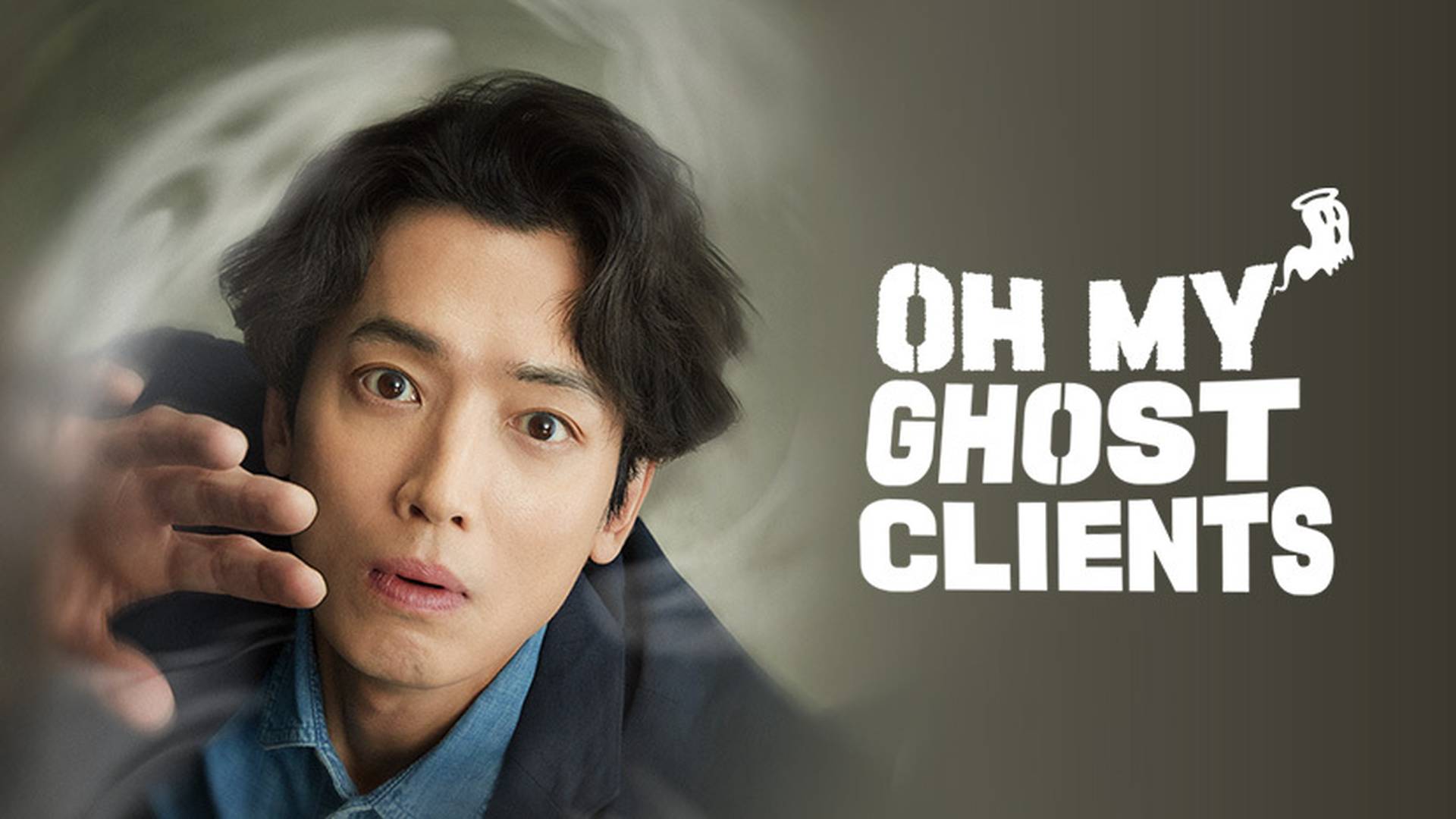 Oh My Ghost Clients
