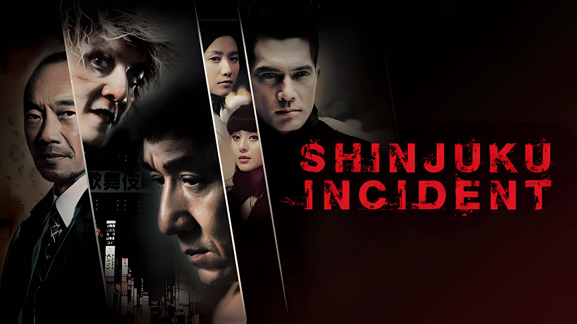 Shinjuku Incident