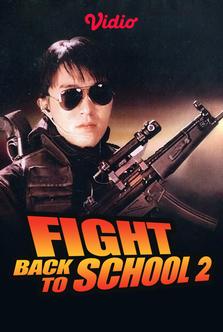  Fight Back to School II