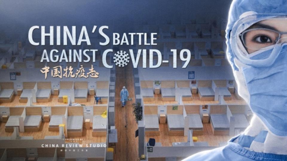 China’s Battle Against COVID 19