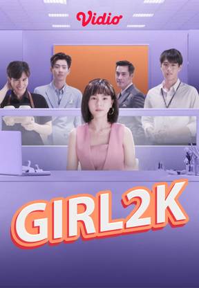 Streaming film store friend zone