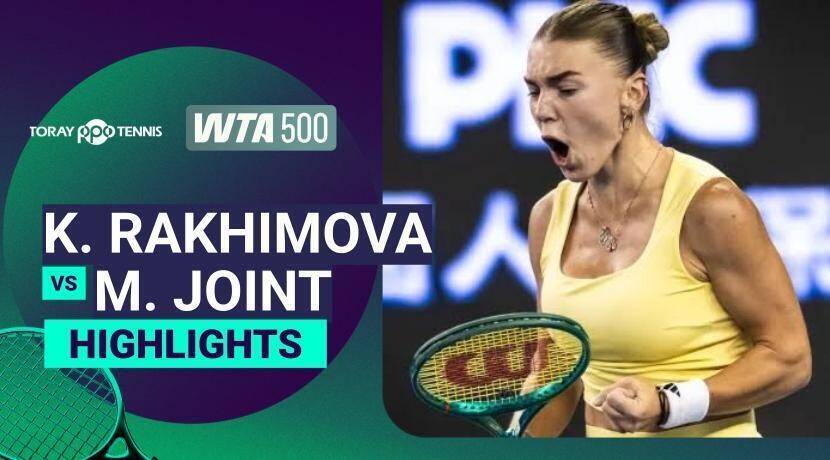 Kamilla Rakhimova vs Maya Joint - Quarter Final | WTA 500: Toray Pan Pacific Open Tennis 2026