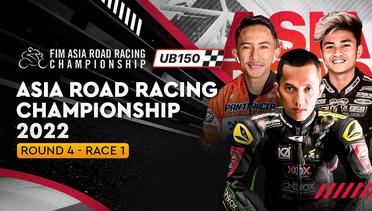 Full Race | Round 4: UB150 | Race 1 | Asia Road Racing Championship 2022