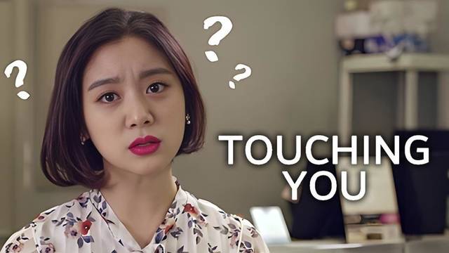 Touching you ep hotsell 1 eng sub