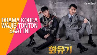 Editors' Pick Korean Drama - HWAYUGI, BLACK KNIGHT & PRISON PLAYBOOK