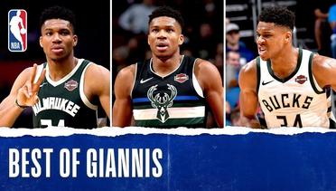 Best of Giannis Antetokounmpo Over His Last 5 Games