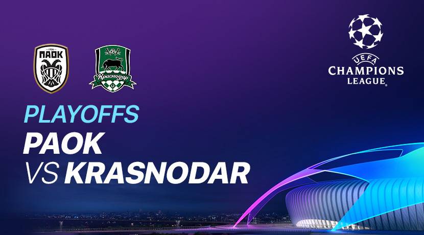 Krasnodar paok online