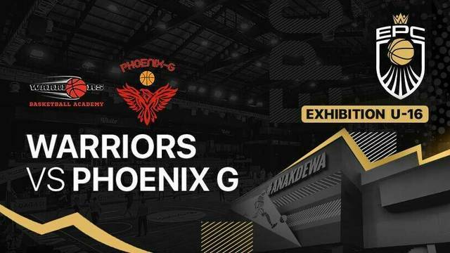 Exhibition tournament U-16: Warriors vs Phoenix G - Elite Pro Championship