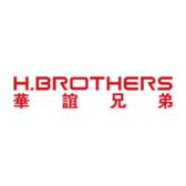 H Brothers