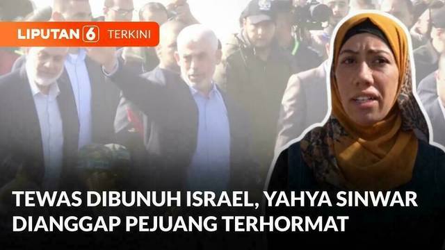 Rakyat Palestina Merespons Tewasnya Pemimpin Hamas Yahya Sinwar | Liputan 6