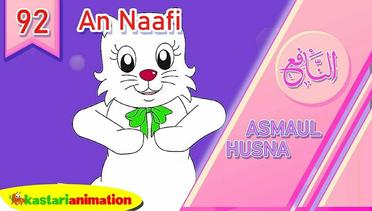 Asmaul Husna 92 An Naafi | Kastari Animation Official