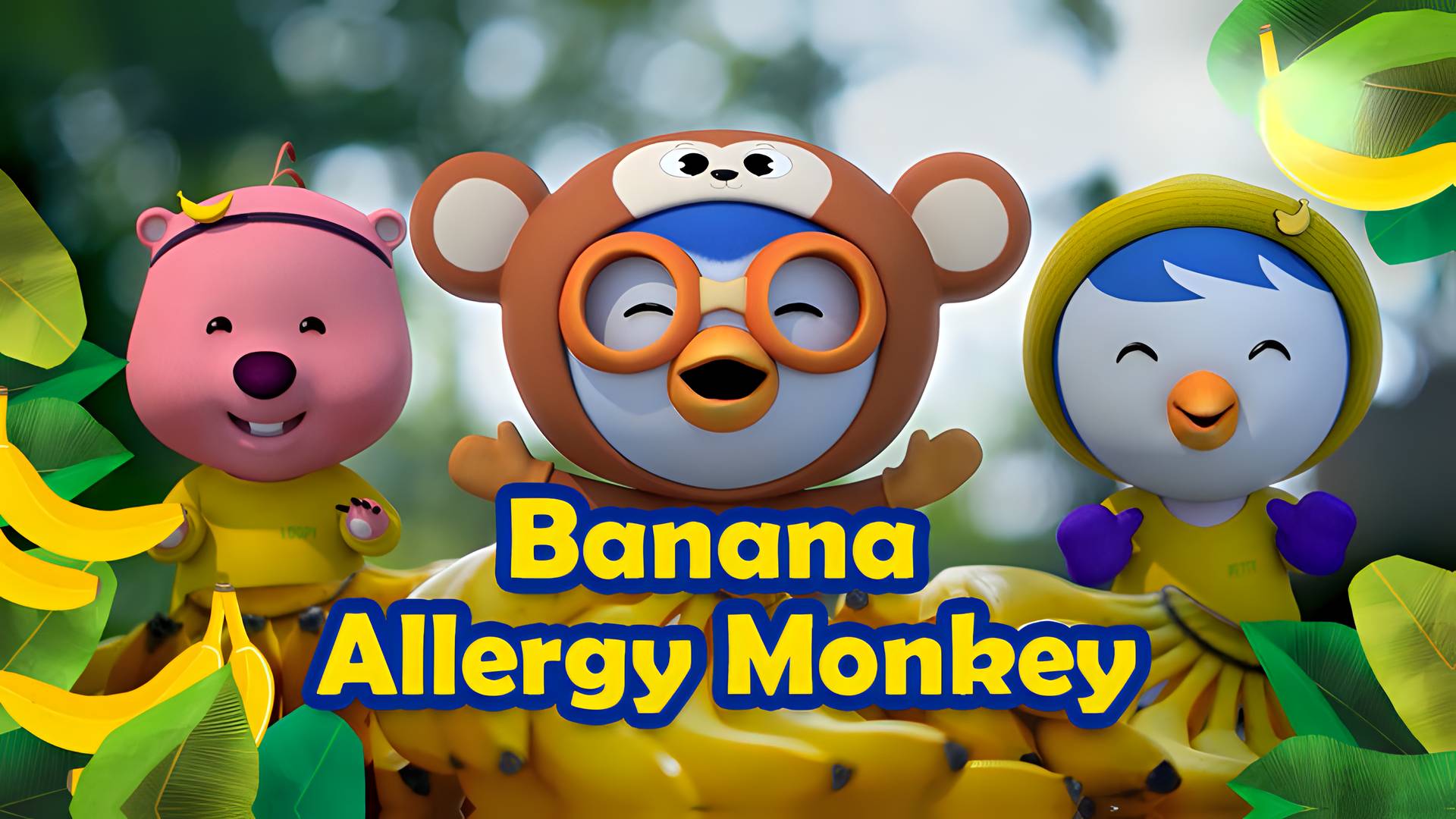 Banana Allergy Monkey