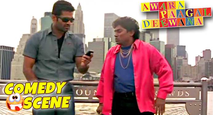 Sunil Shetty Funny Scene | Comedy Scene | Awara Paagal Deewana | Hindi Film  Full Movie | Vidio
