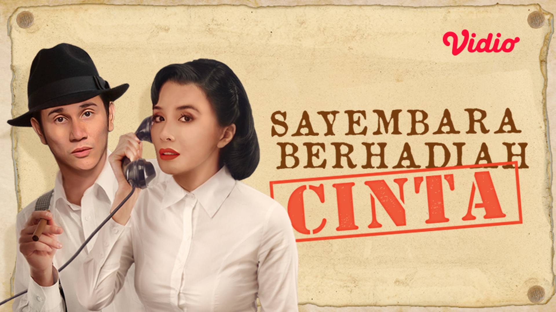 Sayembara Berhadiah Cinta