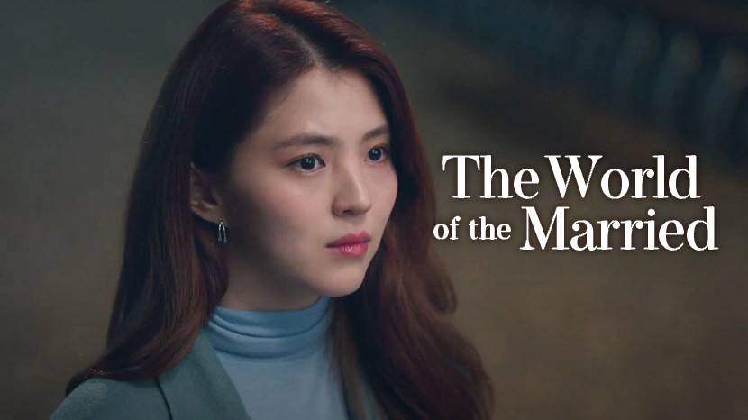 The world of clearance the married full episode